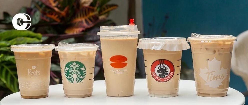 连锁咖啡门店测评 | 打工人的辛苦和精致，都在这里了！