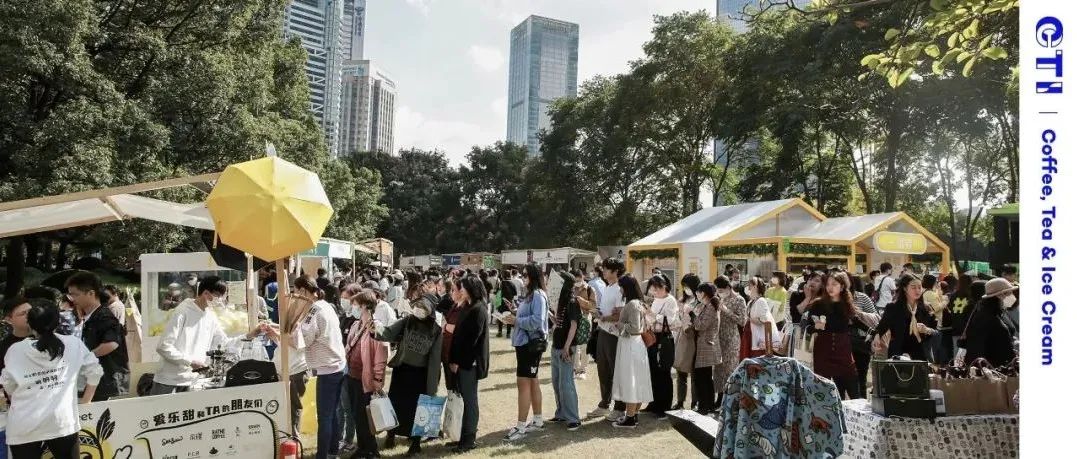 陆家嘴咖啡节还有天｜我们已经为你喝出了一份种草list