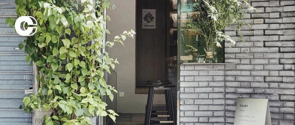 藏在成都柿子巷里的专业咖啡品鉴店，只卖单一原产地咖啡