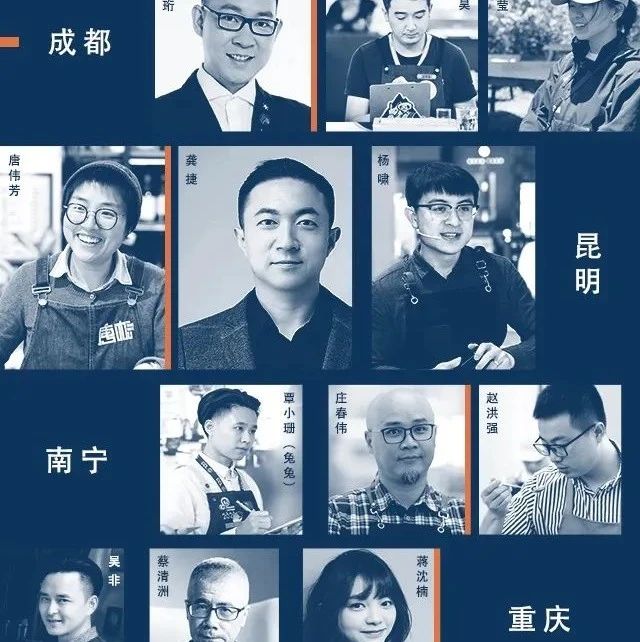 两人同行，各减一半！成都重庆昆明南宁的手冲爱好者看过来！