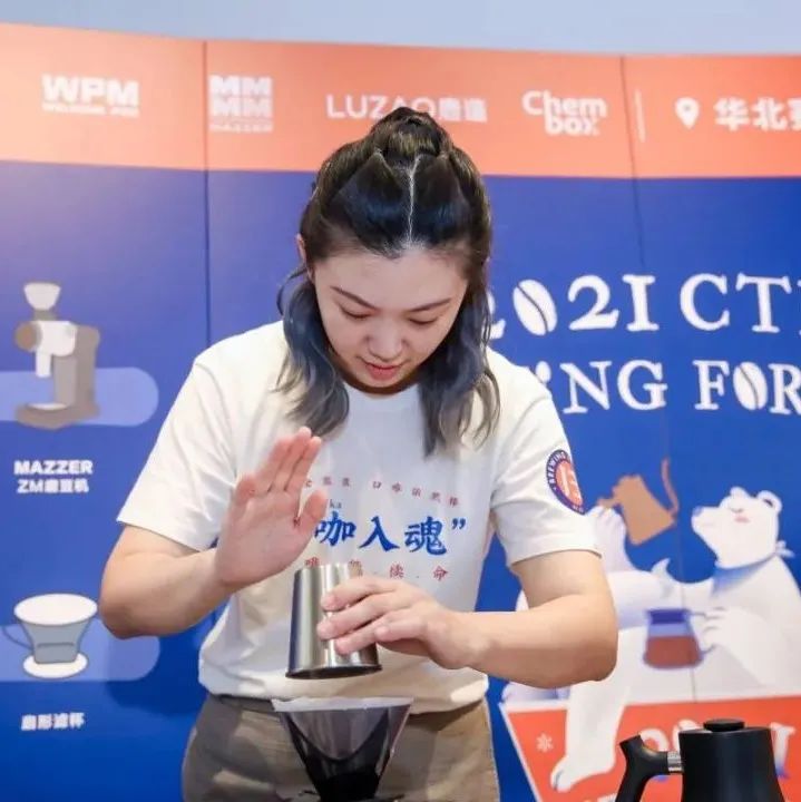 手冲能有多少种花样，快来一起切磋！