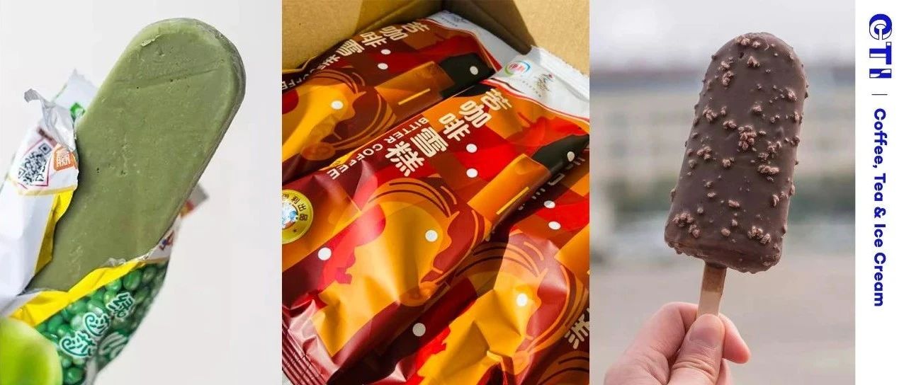 中国人最爱的雪糕，价格不超过块钱