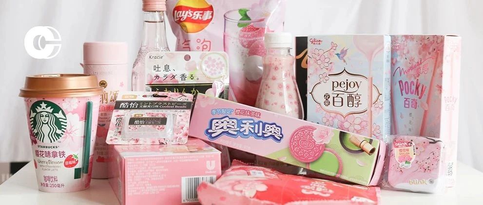 测评丨樱花有多美，就有多难吃