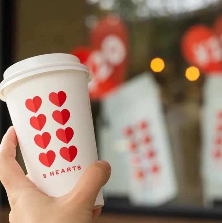 上海新店丨  Hearts，将澳大利亚风味“空运”到上海