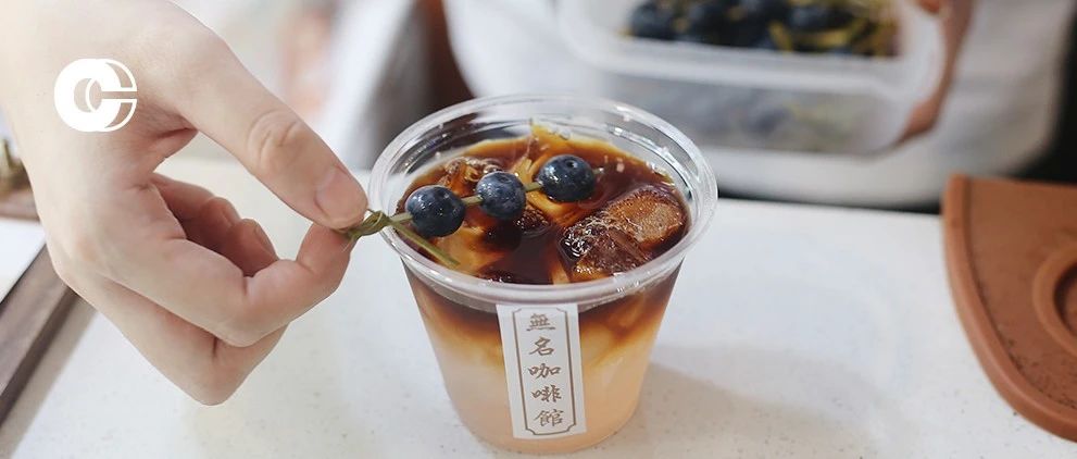 上海新店汇总 | 不会吧 不会吧 不会真的一个月开了  +咖啡馆吧