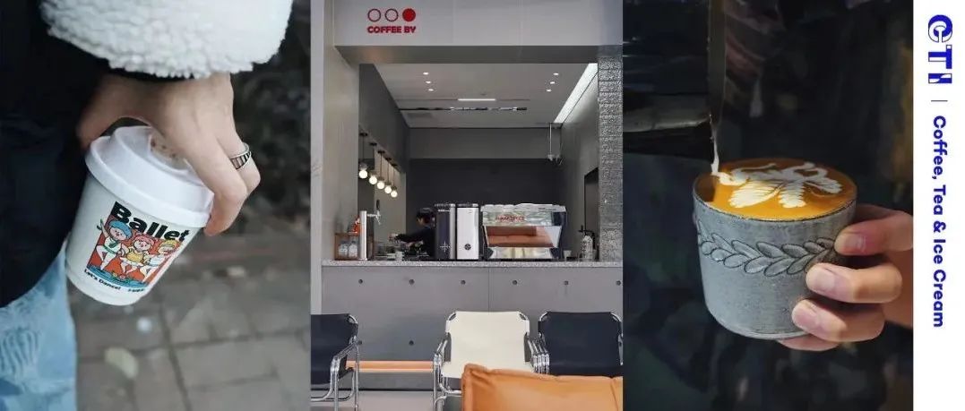 咖啡地图 | 年末苏州，再添新店