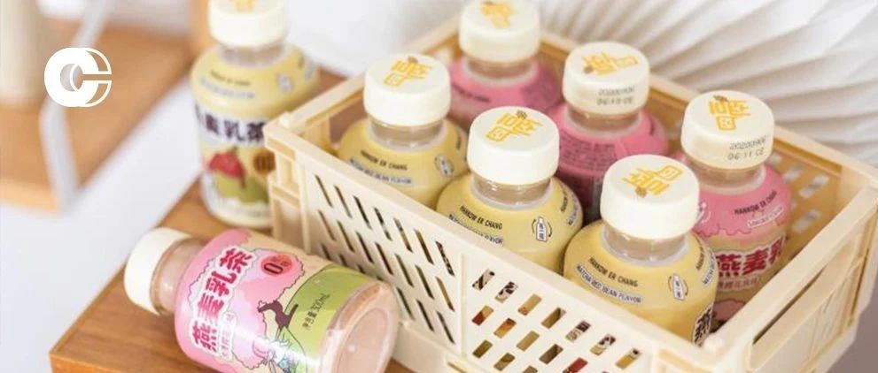 零食新品指南 | 元气森林、喜茶、好利来...这波秋膘我先贴为敬！