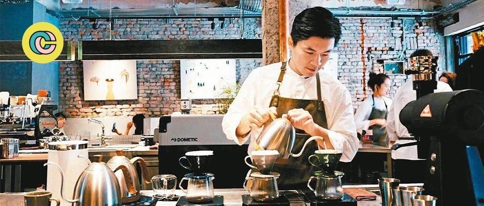 亚洲Top咖啡馆出炉，第名在中国！你打卡过几家？