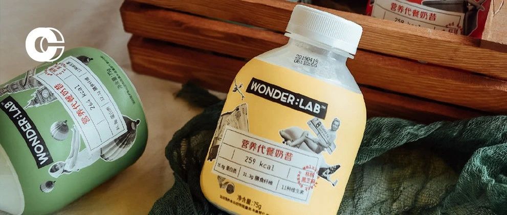 踢馆五款网红代餐奶昔，别再用“奶茶味减肥法”糊弄人了！