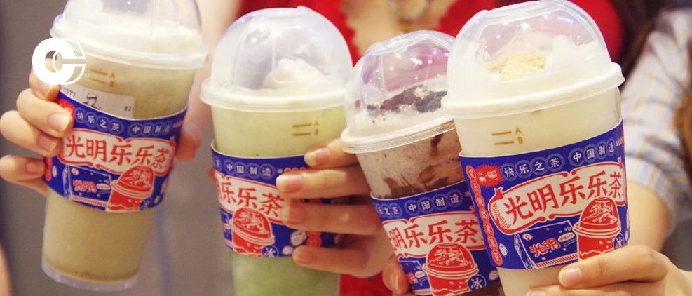 被奶茶和精品咖啡炒热后，老字号何时才能不被再遗忘？
