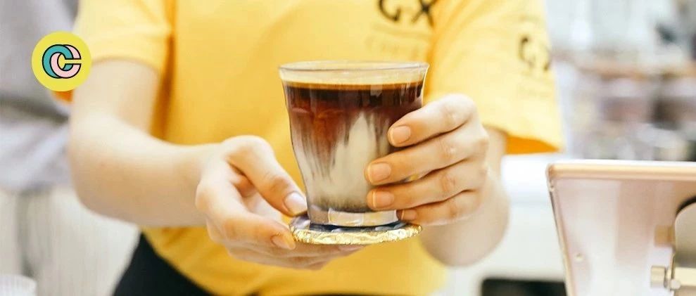 这杯咖啡“乳”此不同？沪广五家口碑好店的全新打开方式！（大型福利）