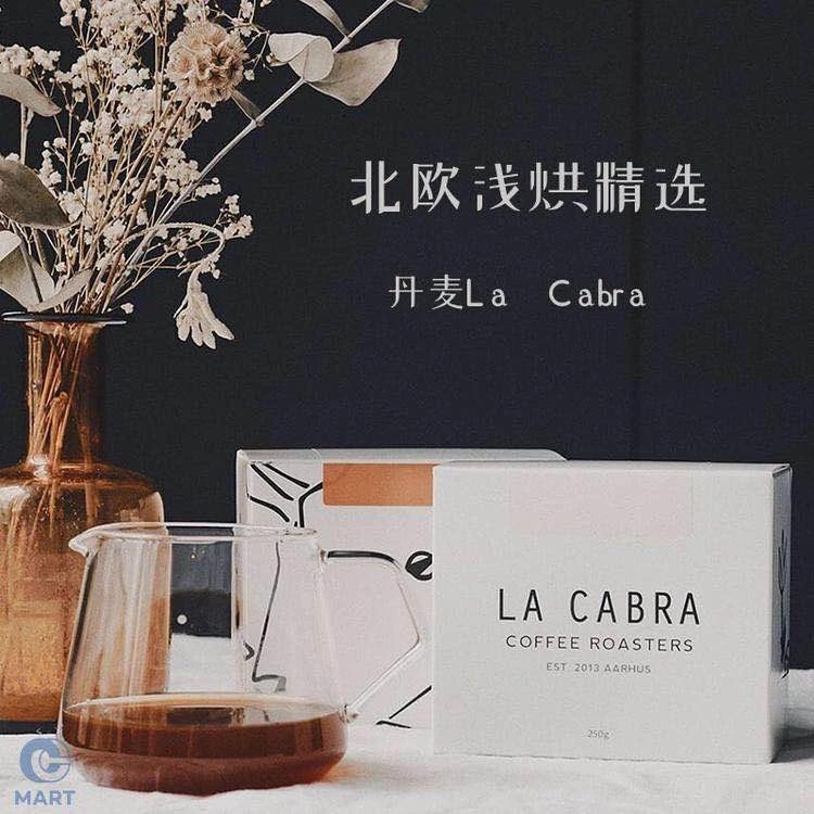限时⑧折丨喝完这两个品牌，才算真的明白北欧浅烘的奥义！