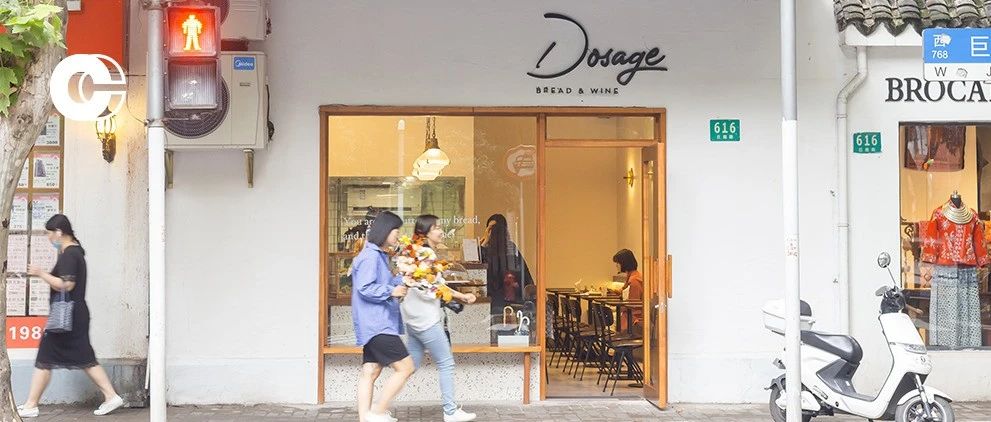 末秋微醺探店｜我没醉，我真的没醉。