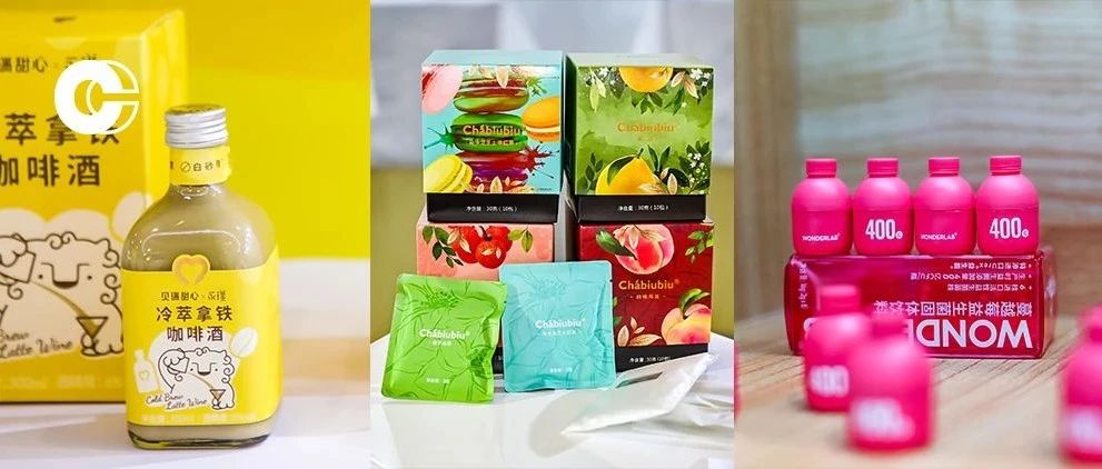 内卷之下，我们的咖啡茶饮会走向何方？年已过半，分享一些大咖的思考
