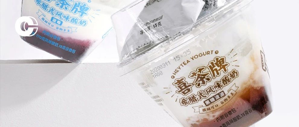 喜茶凭什么把「酸奶」放在今夏爆款的出道位上？