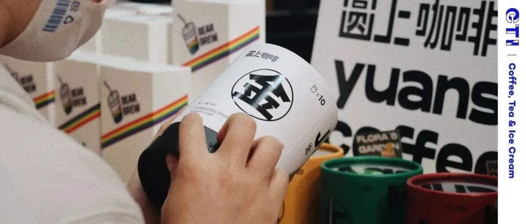 天猫上线个月，单月就卖到上百万？这款冻干真的是有些想法在身上的