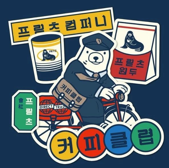 去不了首尔没关系，我们又上新了FRITZ小海狮咖啡豆+周边给你！