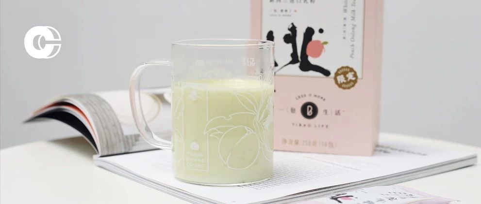 款「究极懒人」必备奶茶原料，分钟在家做出外卖爆款！