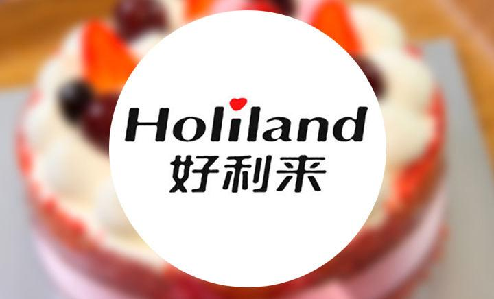 改变好利来的人，两位 后总裁！