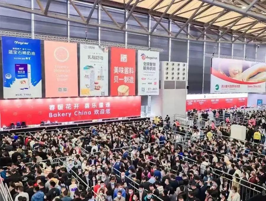 全球烘焙指南搞大事！传递建厂干货，力邀大咖带你线上云观展！ 届中国国际焙烤展不见不散