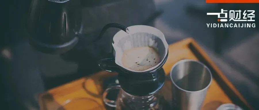 咖啡供应链是如何被趟平的？