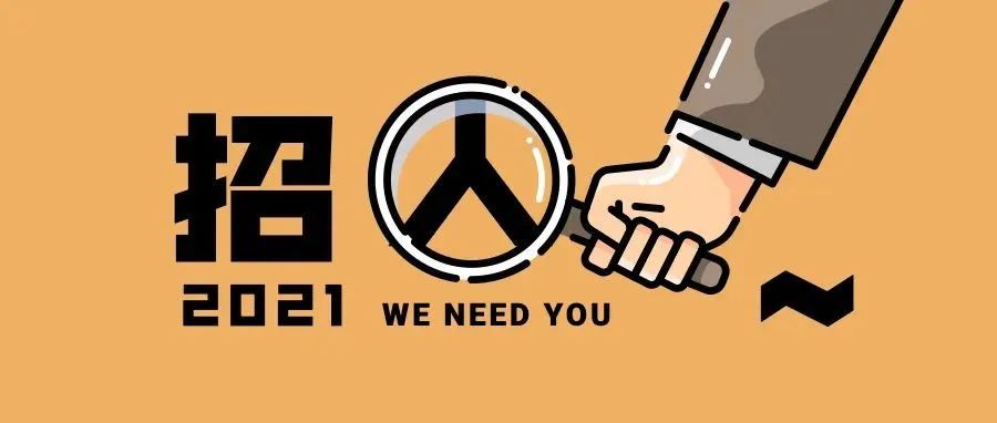 .. 最新全国烘焙招聘信息丨面包师，裱花师，研发师，中点师，学徒！
